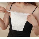 ブラカバー 胸元カバー 谷間隠し | PlusNao | 詳細画像5 