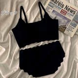 スポーツブラ フルカップブラ ブラジャー | PlusNao | 詳細画像17 