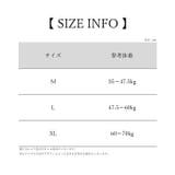 スポーツブラ フルカップブラ ブラジャー | PlusNao | 詳細画像20 