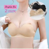 ストラップレスブラ レディース ブラジャー | PlusNao | 詳細画像1 