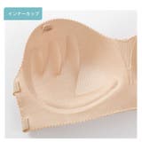 ストラップレスブラ レディース ブラジャー | PlusNao | 詳細画像16 