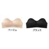 ストラップレスブラ レディース ブラジャー | PlusNao | 詳細画像19 