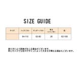 ストラップレスブラ レディース ブラジャー | PlusNao | 詳細画像20 