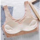 スポーツブラ スポブラ ノンワイヤー | PlusNao | 詳細画像12 