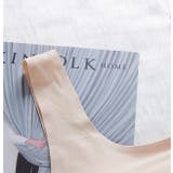 スポーツブラ スポブラ ノンワイヤー | PlusNao | 詳細画像14 