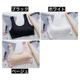 スポーツブラ スポブラ ノンワイヤー | PlusNao | 詳細画像16 