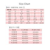 ハーフトップブラ ノンワイヤーブラ ブラジャー | PlusNao | 詳細画像20 