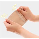 ブラジャー用アジャスター 延長ホック ブラホック | PlusNao | 詳細画像9