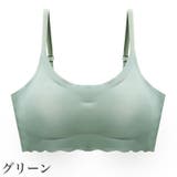 ノンワイヤーブラ スポーツブラ ブラジャー | PlusNao | 詳細画像11 