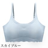 ノンワイヤーブラ スポーツブラ ブラジャー | PlusNao | 詳細画像12 