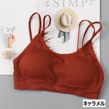 ノンワイヤーブラ ハーフトップブラ ブラジャー | PlusNao | 詳細画像18