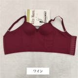 ブラジャー ロングタイプ 3 | PlusNao | 詳細画像19