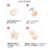 シリコンブラ シリコンカップブラ レディース | PlusNao | 詳細画像18 