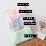 インナー 肌着 下着 | PlusNao | 詳細画像19 