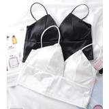 ノンワイヤーブラ ブラジャー 4分の3カップ | PlusNao | 詳細画像5 