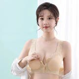 ノンワイヤーブラ 前開きブラジャー ヘムブラジャー | PlusNao | 詳細画像5