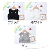 スポーツブラ レディース 女性用 | PlusNao | 詳細画像13