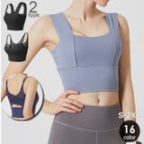 スポーツウェア トップス 単品 | PlusNao | 詳細画像1 