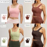 スポーツウェア トップス 単品 | PlusNao | 詳細画像17 