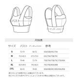 スポーツウェア トップス 単品 | PlusNao | 詳細画像19 