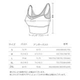 スポーツウェア トップス 単品 | PlusNao | 詳細画像20 