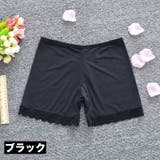 タップパンツ ペチパンツ ペチコート | PlusNao | 詳細画像3 
