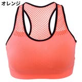 スポーツブラジャー ブラトップ ハーフトップ | PlusNao | 詳細画像12