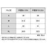 スポーツブラジャー ブラトップ ハーフトップ | PlusNao | 詳細画像13
