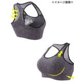 スポーツブラジャー ブラトップ ハーフトップ | PlusNao | 詳細画像5