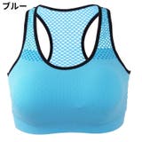 スポーツブラジャー ブラトップ ハーフトップ | PlusNao | 詳細画像9