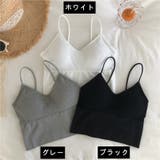 ブラトップ キャミソール レディース | PlusNao | 詳細画像15 