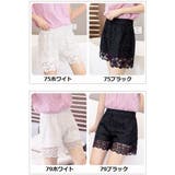 ペチパンツ タップパンツ レディース | PlusNao | 詳細画像17 