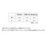 ペチパンツ タップパンツ レディース | PlusNao | 詳細画像18 