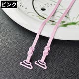 ブラストラップ 2本セット ブラジャーストラップ | PlusNao | 詳細画像7 