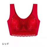 ノンワイヤーブラ ブラジャー レディース | PlusNao | 詳細画像14 