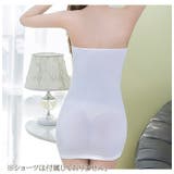 セクシーコスチューム レディース ワンピース | PlusNao | 詳細画像14