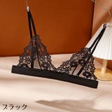 三角ブラ レディース ノンパテッドブラジャー | PlusNao | 詳細画像11 