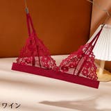 三角ブラ レディース ノンパテッドブラジャー | PlusNao | 詳細画像12 