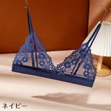 三角ブラ レディース ノンパテッドブラジャー | PlusNao | 詳細画像14 