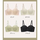 ブラジャー 単品 モールドカップ | PlusNao | 詳細画像17