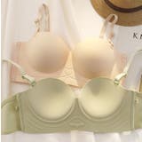 ブラジャー 単品 モールドカップ | PlusNao | 詳細画像2