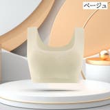 ハーフトップブラ ブラジャー ノンワイヤー | PlusNao | 詳細画像12