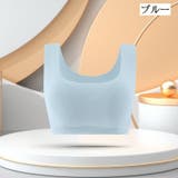 ハーフトップブラ ブラジャー ノンワイヤー | PlusNao | 詳細画像13
