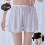 ペチパンツ レディース 女性 | PlusNao | 詳細画像1 