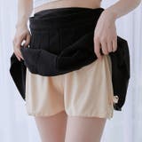 ペチパンツ レディース 女性 | PlusNao | 詳細画像11 