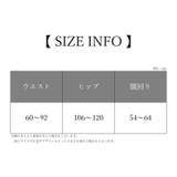 ペチパンツ レディース 女性 | PlusNao | 詳細画像15 