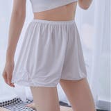 ペチパンツ レディース 女性 | PlusNao | 詳細画像7 