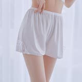 ペチパンツ レディース 女性 | PlusNao | 詳細画像8 