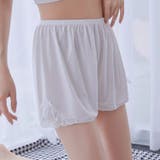 ペチパンツ レディース 女性 | PlusNao | 詳細画像9 