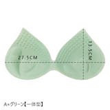 ブラパッド ブラジャーパッド 1ペア | PlusNao | 詳細画像7
